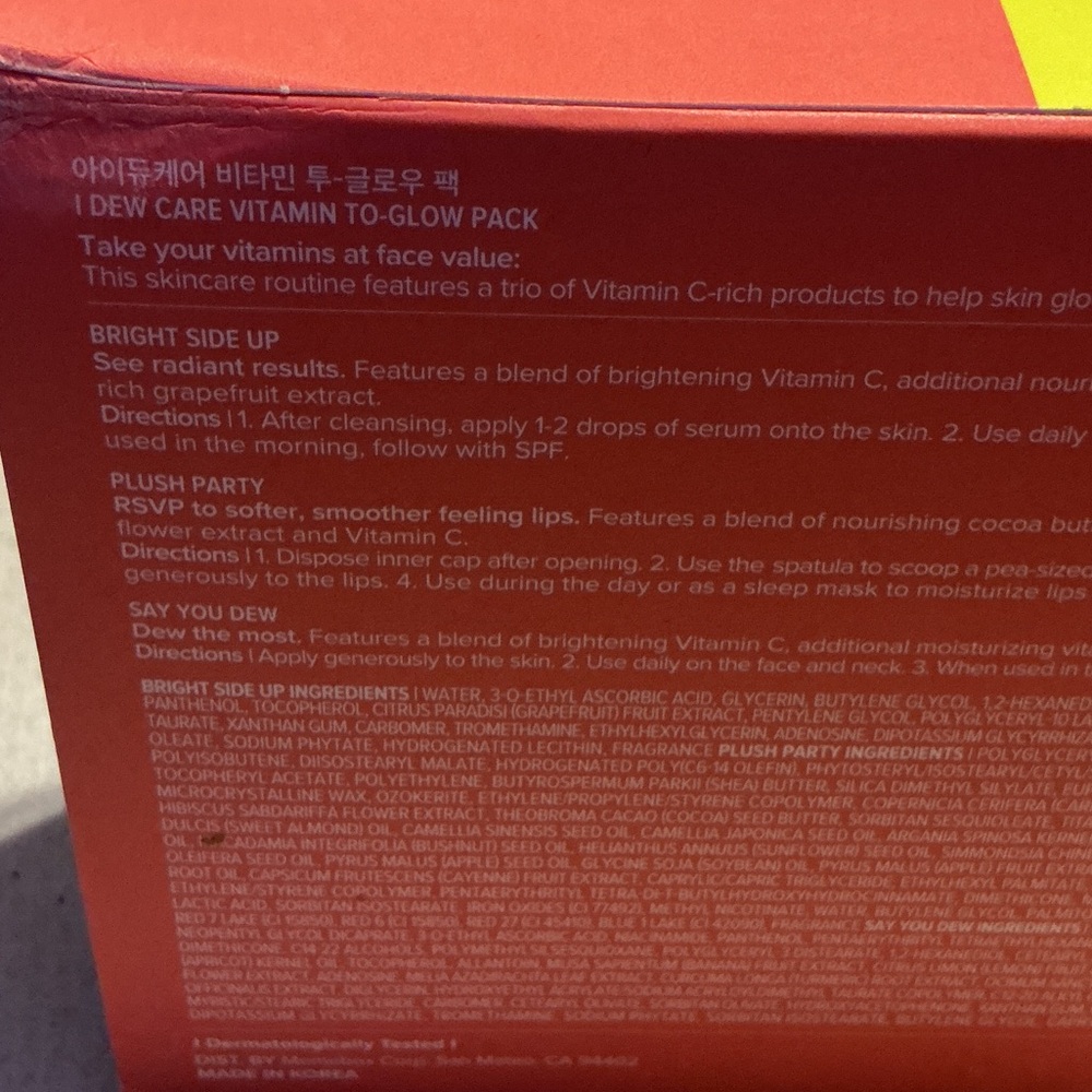 Vitamin C Trio Pack - Bright Red and Green - Picture 6 of 6